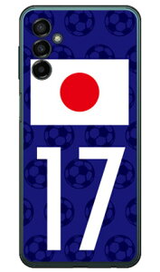 Cf LTD {\`[17 iNAj Galaxy M23 5G SM-M236Q MVNOX}ziSIMt[[j Coverfull n[hP[Xgalaxy m23 5g sm-m236q X}z galaxy m23 5g sm-m236q X}[gtH galaxy m23 5g sm-m236q galaxy m23 5g