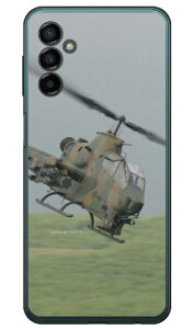 xmqtHgRNV AH-1SΐԃwRv^[ iNAj Galaxy M23 5G SM-M236Q MVNOX}ziSIMt[[j Coverfullgalaxy m23 5g sm-m236q X}z galaxy m23 5g sm-m236q X}[gtH galaxy m23