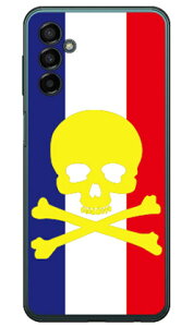 �X�J�� �g���R���[�� �i�N���A�j Galaxy M23 5G SM-M236Q MVNO�X�}�z�iSIM�t���[�[���j SECOND SKIN �n�[�h�P�[�Xgalaxy m23 5g sm-m236q �X�}�z galaxy m23 5g sm-m236q �X�}�[�g�t�H�� galaxy m23 5g sm-m236q �X�}�z�P�[�X 