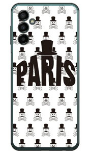 Code�GC �uPARIS�v �z���C�g �i�N���A�j Galaxy M23 5G SM-M236Q MVNO�X�}�z�iSIM�t���[�[���j SECOND SKIN �n�[�h�P�[�Xgalaxy m23 5g sm-m236q �X�}�z galaxy m23 5g sm-m236q �X�}�[�g�t�H�� galaxy m23 5g sm-m236q �X�}�z�P