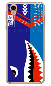 V[N u[ iNAj Android One X4EAQUOS sense plus SH-M07 Y!mobileEMVNOX}ziSIMt[[j YESNO android one x4 P[X android one x4 Jo[ AhChx4P[X AhChx4Jo[