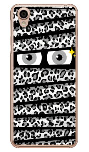 ~C Ip[hO[ iNAj Android One X4EAQUOS sense plus SH-M07 Y!mobileEMVNOX}ziSIMt[[j YESNO android one x4 P[X android one x4 Jo[ AhChx4P[X AhC