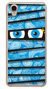 ~C yCY[TbNXu[ iNAj Android One X4EAQUOS sense plus SH-M07 Y!mobileEMVNOX}ziSIMt[[j YESNO android one x4 P[X android one x4 Jo[ AhChx4P[X A