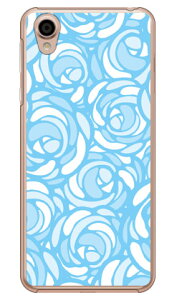 [Y|bv pXeu[ iNAj Android One X4EAQUOS sense plus SH-M07 Y!mobileEMVNOX}ziSIMt[[j YESNO android one x4 P[X android one x4 Jo[ AhChx4P[X AhC