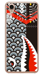 V[N ̂ڂ ubN iNAj Android One X4EAQUOS sense plus SH-M07 Y!mobileEMVNOX}ziSIMt[[j YESNO android one x4 P[X android one x4 Jo[ AhChx4P[X AhCh