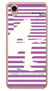 rcn uAiU[K[EXgCv2Ex_[v iNAj Android One X4EAQUOS sense plus SH-M07 Y!mobileEMVNOX}ziSIMt[[j SECOND SKIN android one x4 P[X android one x4 Jo[ 