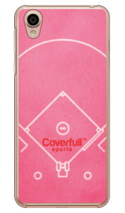 싅 x[X{[R[g sNiNAj Android One X4EAQUOS sense plus SH-M07 Y!mobileEMVNOX}ziSIMt[[j Coverfull android one x4 P[X android one x4 Jo[ AhChx4P[X Ah