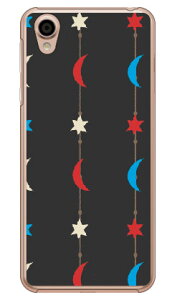 Cf LTD p^[-101 iNAj Android One X4EAQUOS sense plus SH-M07 Y!mobileEMVNOX}ziSIMt[[j Coverfull android one x4 P[X android one x4 Jo[ AhChx4P[X AhChx4J