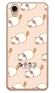 c`lRV[Y V iNAj Android One X4EAQUOS sense plus SH-M07 Y!mobileEMVNOX}ziSIMt[[j android one x4 P[X android one x4 Jo[ AhChx4P[X AhChx4J