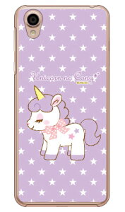 jR[̃Rj[V[Y L iNAj Android One X4EAQUOS sense plus SH-M07 Y!mobileEMVNOX}ziSIMt[[j android one x4 P[X android one x4 Jo[ AhChx4P[X Ah