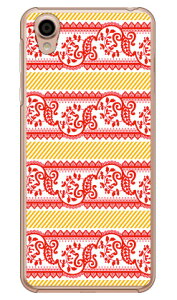 [XXgCv bh iNAj Android One X4EAQUOS sense plus SH-M07 Y!mobileEMVNOX}ziSIMt[[j Coverfull android one x4 P[X android one x4 Jo[ AhChx4P[X AhCh