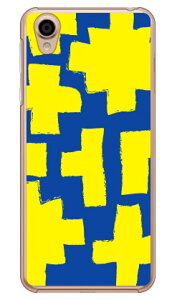 ubN u[×CG[ iNAj Android One X4EAQUOS sense plus SH-M07 Y!mobileEMVNOX}ziSIMt[[j Coverfull android one x4 P[X android one x4 Jo[ AhChx4P[X AhC