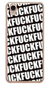 Cf LTD FUCKit@bNj p^[ ubN iNAj Android One X4EAQUOS sense plus SH-M07 Y!mobileEMVNOX}ziSIMt[[j Coverfull android one x4 P[X android one x4 Jo[ AhChx4P[