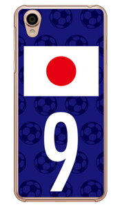 Cf LTD {\`[9 iNAj Android One X4EAQUOS sense plus SH-M07 Y!mobileEMVNOX}ziSIMt[[j Coverfull android one x4 P[X android one x4 Jo[ AhChx4P[X 