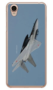 xmqtHgRNV F-15jv퓬@ A iNAj Android One X4EAQUOS sense plus SH-M07 Y!mobileEMVNOX}ziSIMt[[j Coverfull android one x4 P[X android one x4 Jo[ AhCh