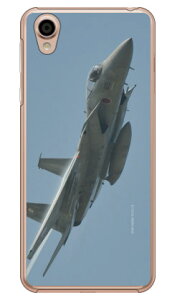 xmqtHgRNV F-15jv퓬@ C iNAj Android One X4EAQUOS sense plus SH-M07 Y!mobileEMVNOX}ziSIMt[[j Coverfull android one x4 P[X android one x4 Jo[ AhCh