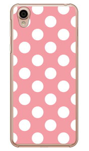 Cf LTD sL[RNV hbgij iNAj Android One X4EAQUOS sense plus SH-M07 Y!mobileEMVNOX}ziSIMt[[j Coverfull android one x4 P[X android one x4 Jo[ AhChx4P[