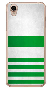 Cf LTD _[r[RNV n R  40 EΈ{ցEΏc iNAj Android One X4EAQUOS sense plus SH-M07 Y!mobileEMVNOX}ziSIMt[[j Coverfull android one x4 P[X android one x4 