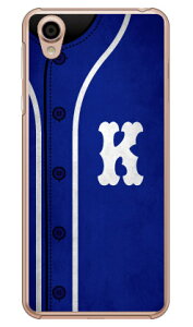 Cf LTD x[X{[ CjV u[ K iNAj Android One X4EAQUOS sense plus SH-M07 Y!mobileEMVNOX}ziSIMt[[j Coverfull android one x4 P[X android one x4 Jo[ AhChx4P[X 