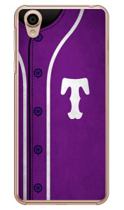 Cf LTD x[X{[ CjV p[v T iNAj Android One X4EAQUOS sense plus SH-M07 Y!mobileEMVNOX}ziSIMt[[j Coverfull android one x4 P[X android one x4 Jo[ AhChx4P[