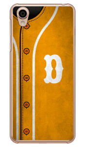 Cf LTD x[X{[ CjV CG[ D iNAj Android One X4EAQUOS sense plus SH-M07 Y!mobileEMVNOX}ziSIMt[[j Coverfull android one x4 P[X android one x4 Jo[ AhChx4P[