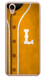 Cf LTD x[X{[ CjV CG[ L iNAj Android One X4EAQUOS sense plus SH-M07 Y!mobileEMVNOX}ziSIMt[[j Coverfull android one x4 P[X android one x4 Jo[ AhChx4P[