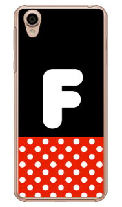 Cf LTD K[ CjV F iNAj Android One X4EAQUOS sense plus SH-M07 Y!mobileEMVNOX}ziSIMt[[j Coverfull android one x4 P[X android one x4 Jo[ AhChx4P[X 
