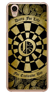 Cf LTD _[c CjV CG[ O iNAj Android One X4EAQUOS sense plus SH-M07 Y!mobileEMVNOX}ziSIMt[[j Coverfull android one x4 P[X android one x4 Jo[ AhChx4P[X 