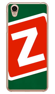 Cf LTD Lv CjV O[×bh Z iNAj Android One X4EAQUOS sense plus SH-M07 Y!mobileEMVNOX}ziSIMt[[j Coverfull android one x4 P[X android one x4 Jo[ AhChx4