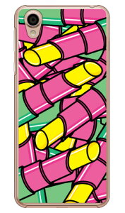 [W CG[ iNAj Android One X4EAQUOS sense plus SH-M07 Y!mobileEMVNOX}ziSIMt[[j YESNO android one x4 P[X android one x4 Jo[ AhChx4P[X AhChx4Jo