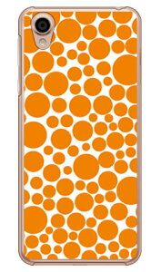 ouhbg zCg×IW iNAj Android One X4EAQUOS sense plus SH-M07 Y!mobileEMVNOX}ziSIMt[[j SECOND SKIN android one x4 P[X android one x4 Jo[ AhChx4P[X A