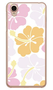 knCrXJX pXe iNAj Android One X4EAQUOS sense plus SH-M07 Y!mobileEMVNOX}ziSIMt[[j SECOND SKIN android one x4 P[X android one x4 Jo[ AhChx4P[X Ah