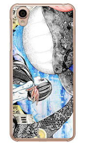 kion uVijւƑ[C02v iNAj Android One X4EAQUOS sense plus SH-M07 Y!mobileEMVNOX}ziSIMt[[j SECOND SKIN android one x4 P[X android one x4 Jo[ AhChx4P[X 