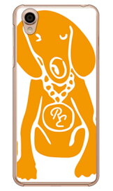 Dog ホワイト×オレンジ design by ROTM （クリア） Android One X4・AQUOS sense plus SH-M07 Y!mobile・MVNOスマホ（SIMフリー端末） SECOND SKIN android one x4 ケース android one x4 カバー アンドロイドワンx4ケース 送料無料