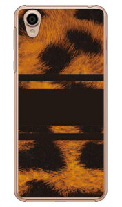 ROTM Leopard ubN iNAj design by ROTM Android One X4EAQUOS sense plus SH-M07 Y!mobileEMVNOX}ziSIMt[[j SECOND SKIN android one x4 P[X android one x4 Jo[ AhChx4P[X 