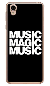 3M �u���b�N �i�N���A�j design by ROTM Android One X4�EAQUOS sense plus SH-M07 Y!mobile�EMVNO�X�}�z�iSIM�t���[�[���j SECOND SKIN android one x4 �P�[�X android one x4 �J�o�[ �A���h���C�h����x4�P�[�X �A���h���C�h��