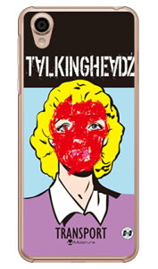 TALKINGHEADZ iNAj design by Moisture Android One X4EAQUOS sense plus SH-M07 Y!mobileEMVNOX}ziSIMt[[j SECOND SKIN android one x4 P[X android one x4 Jo[ AhChx4P[X AhCh