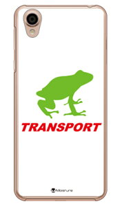 TRANSPORT FROG �z���C�g×���b�h �i�N���A�j design by Moisture Android One X4�EAQUOS sense plus SH-M07 Y!mobile�EMVNO�X�}�z�iSIM�t���[�[���j SECOND SKIN android one x4 �P�[�X android one x4 �J�o�[ �A���h���C�h����x4�P