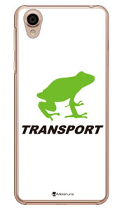TRANSPORT FROG �z���C�g×�u���b�N �i�N���A�j design by Moisture Android One X4�EAQUOS sense plus SH-M07 Y!mobile�EMVNO�X�}�z�iSIM�t���[�[���j SECOND SKIN android one x4 �P�[�X android one x4 �J�o�[ �A���h���C�h����x4