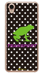TRANSPORT FROG �u���b�N×�p�[�v�� �i�N���A�j design by Moisture Android One X4�EAQUOS sense plus SH-M07 Y!mobile�EMVNO�X�}�z�iSIM�t���[�[���j SECOND SKIN android one x4 �P�[�X android one x4 �J�o�[ �A���h���C�h����x4
