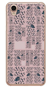 \tg sN EH[ iNAj Android One X4EAQUOS sense plus SH-M07 Y!mobileEMVNOX}ziSIMt[[j Coverfull android one x4 P[X android one x4 Jo[ AhChx4P[X AhCh