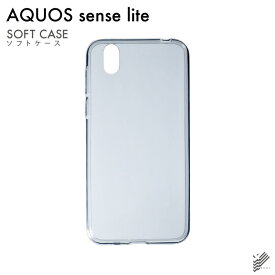 即日出荷 AQUOS sense lite SH-M05/MVNOスマホ（SIMフリー端末）用 無地ケース （ソフトTPUクリア） クリアケース sh-m05 ケース sh-m05 カバー sh-m05 simフリー sh-m05 ケース sh-m05 カバー sh-m05 ケース カバー simフリー aquos