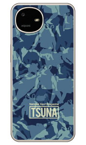 ���o����񎏁uTSUNA�v meisai �i���ʕ��j 1 �u���[ (�N���A) AQUOS wish6 SH-M36 A602SH A603SH SoftBank Coverfull �{�� �ی� �n�[�h�P�[�X �X�}�z�J�o�[�@��������