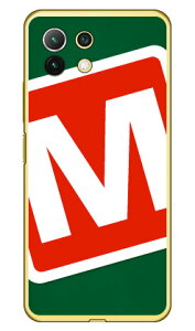 Cf LTD Lv CjV O[×bh M iNAjMi 11 Lite 5G M2101K9R MVNOX}ziSIMt[[j Coverfull mi 11 lite 5g m2101k9r X}z mi 11 lite 5g m2101k9r X}[gtH mi 11 lite 5g m2101k9r X}