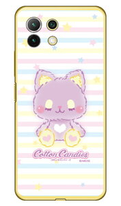 RbgLfB[YV[Y ~N iNAj Mi 11 Lite 5G M2101K9R MVNOX}ziSIMt[[j  󒍐Y mi 11 lite 5g m2101k9r X}z mi 11 lite 5g m2101k9r X}[gtH mi 11 lite 5g m2101k9r 