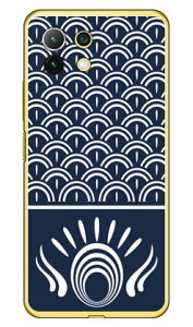 鯉のぼり ネイビー (クリア)Mi 11 Lite 5G M2101K9R MVNOスマホ(SIMフリー端末) Coverfull カバフル 平面 受注生産 スマホケース mi 11 lite 5g m2101k9r スマホ mi 11 lite 5g m2101k9r スマートフォン mi 11 lite 5g