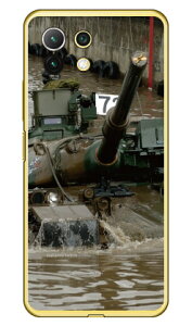 xmqtHgRNV 74 A iNAjMi 11 Lite 5G M2101K9R MVNOX}ziSIMt[[j Coverfull Jot mi 11 lite 5g m2101k9r X}z mi 11 lite 5g m2101k9r X}[gtH mi 11 lite 5g m2