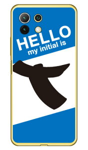 Cf LTD �n���[�C�j�V���� T �u���[ �i�N���A�jMi 11 Lite 5G M2101K9R MVNO�X�}�z�iSIM�t���[�[���j Coverfull �J�o�t�� ���� mi 11 lite 5g m2101k9r �X�}�z mi 11 lite 5g m2101k9r �X�}�[�g�t�H�� mi 11 lite 5g m2101k9r �X