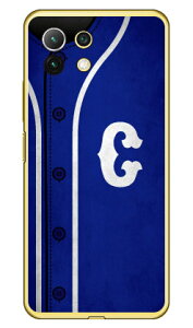 Cf LTD ベースボール イニシャル ブルー C (クリア)Mi 11 Lite 5G M2101K9R MVNOスマホ(SIMフリー端末) Coverfull カバフル 平面 mi 11 lite 5g m2101k9r スマホ mi 11 lite 5g m2101k9r スマートフォン mi 11 lite 5g m210