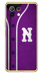 Cf LTD �x�[�X�{�[�� �C�j�V���� �p�[�v�� N �i�N���A�jMi 11 Lite 5G M2101K9R MVNO�X�}�z�iSIM�t���[�[���j Coverfull �J�o�t�� mi 11 lite 5g m2101k9r �X�}�z mi 11 lite 5g m2101k9r �X�}�[�g�t�H�� mi 11 lite 5g m2101k9r